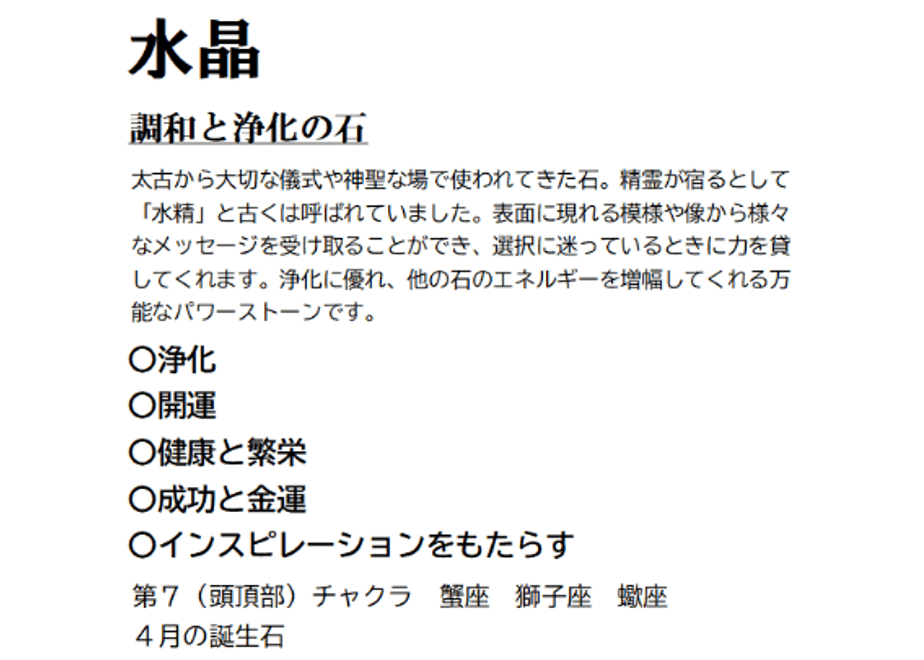 661792bc52cef90035cddf44