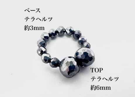 【テラヘルツ】 イヤーカフ