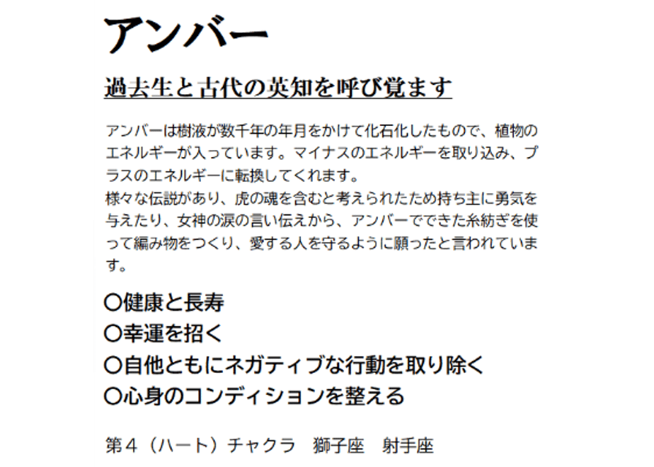 66cf1ce66a8b0d066762f31c