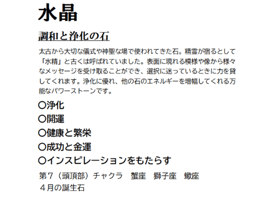 66d5cc8020bc0f172efbd4b3