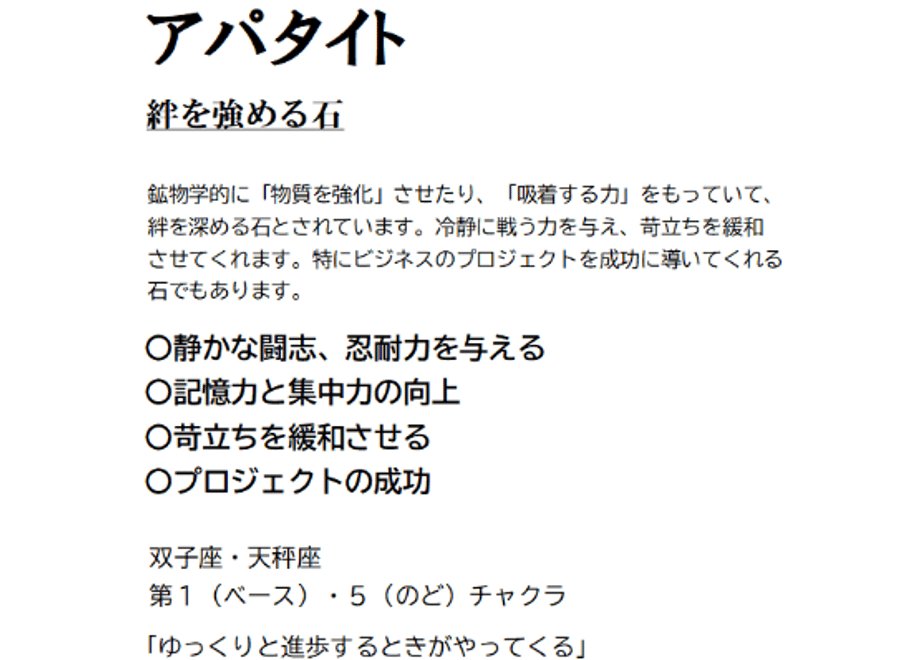 66b1b8f9589ed60714c73829