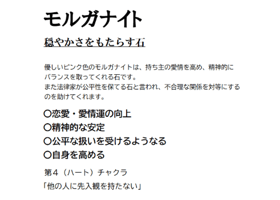 677bd22c845a630a8396be76