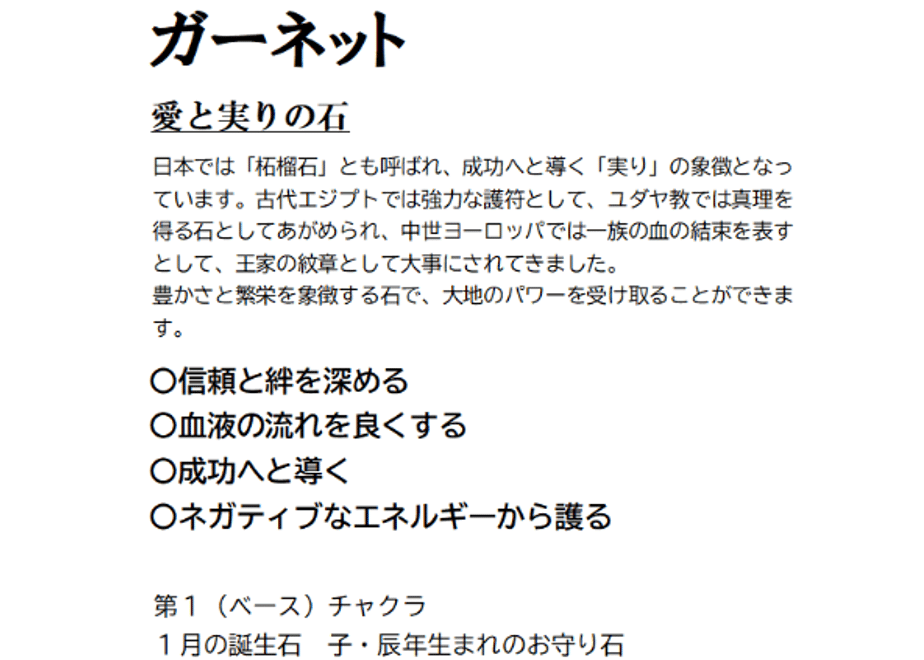 6710f9e4ff050404e15431ab