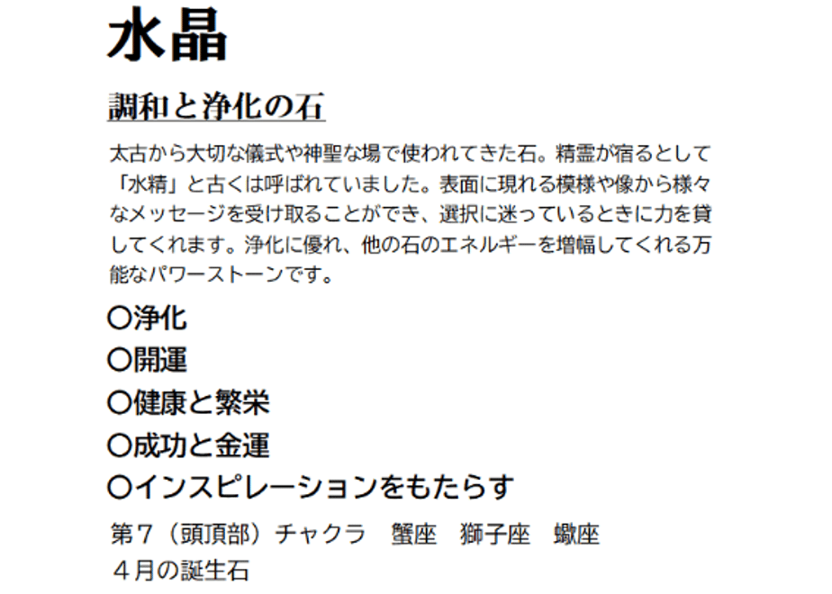66d5cd26a537ca1999bf8a30