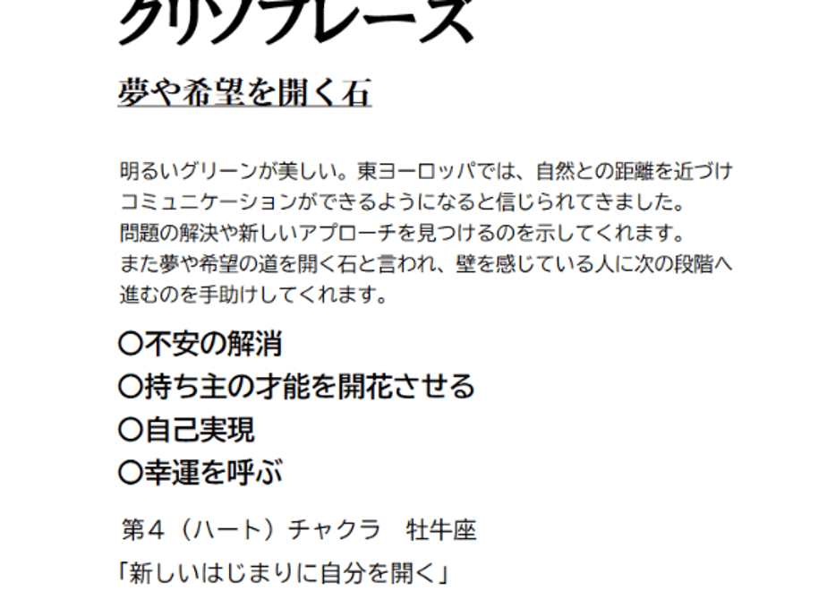 6a26b0776d07c122f55c685b