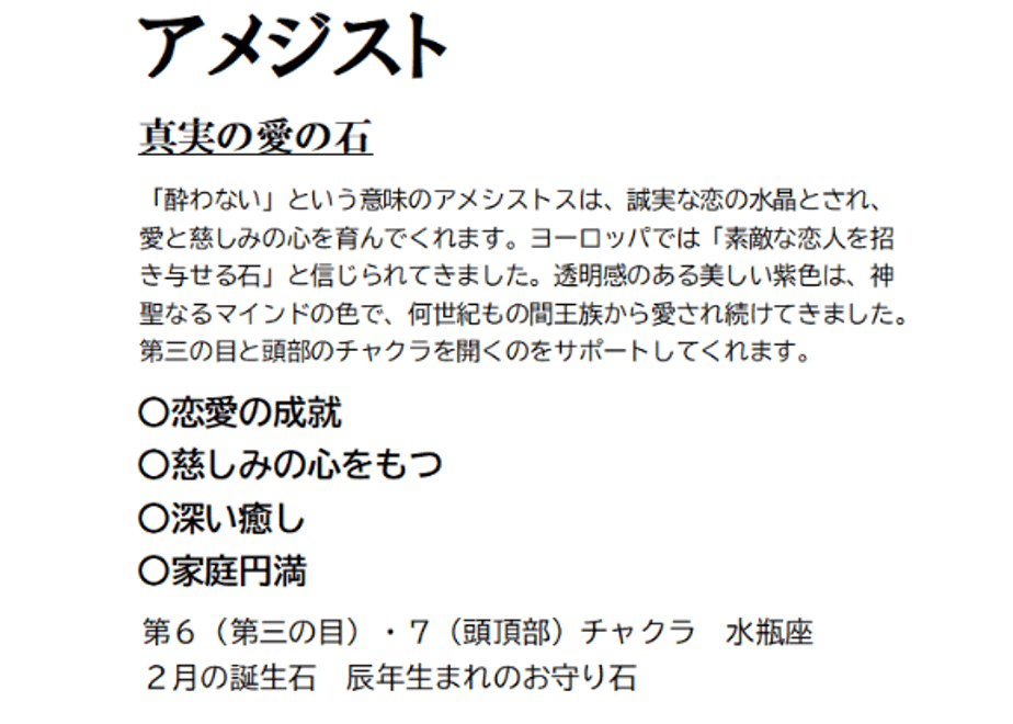66d5cd7920bc0f172efbd53f