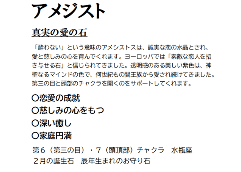 67079f96b2940f0a146e7f03
