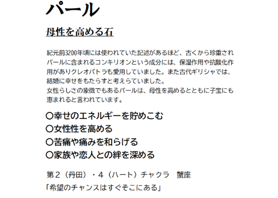 668bd74bf30db213c7a01d35