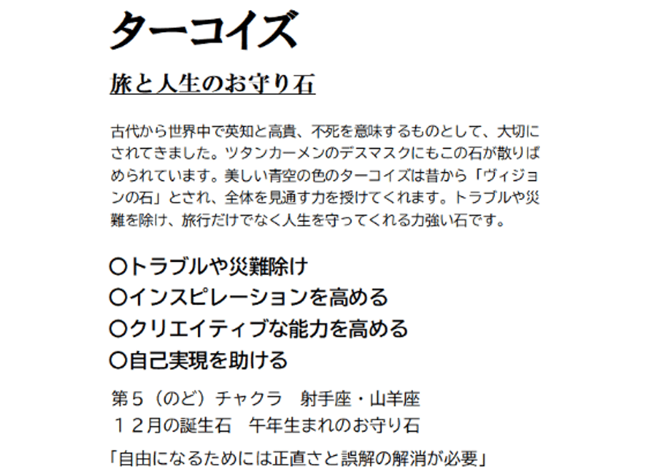 676ab60f3a6cff0a8ea155d7
