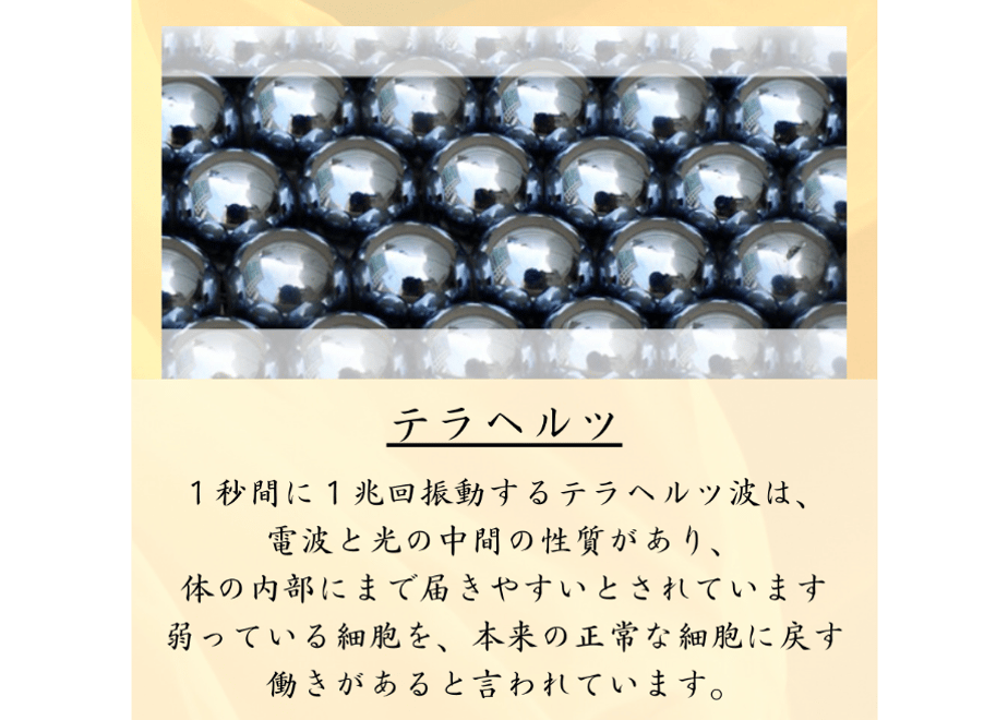 69a78d3e508a104471542e86