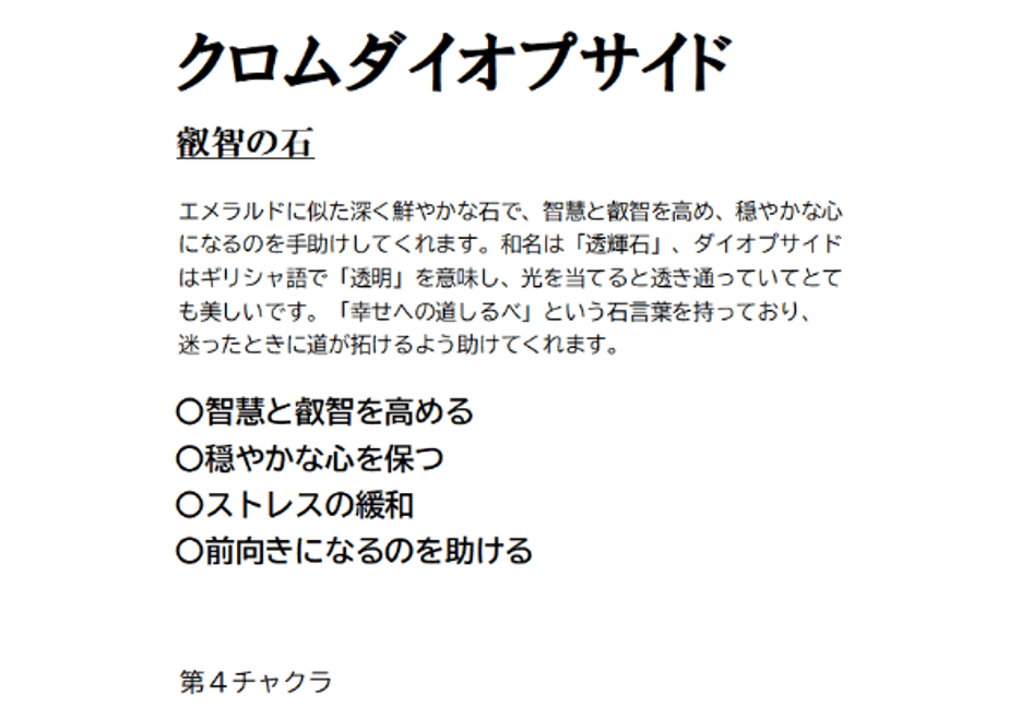 6a26b1db6dd9a928b537120a