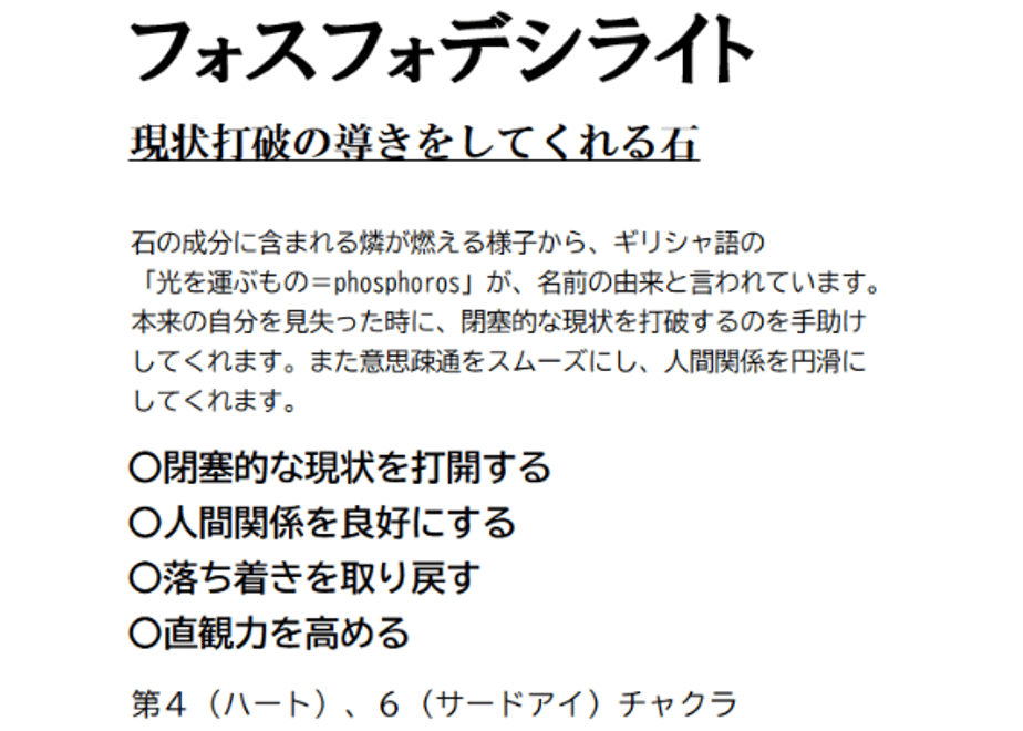 6905fe666dd9a99db5e3e4eb