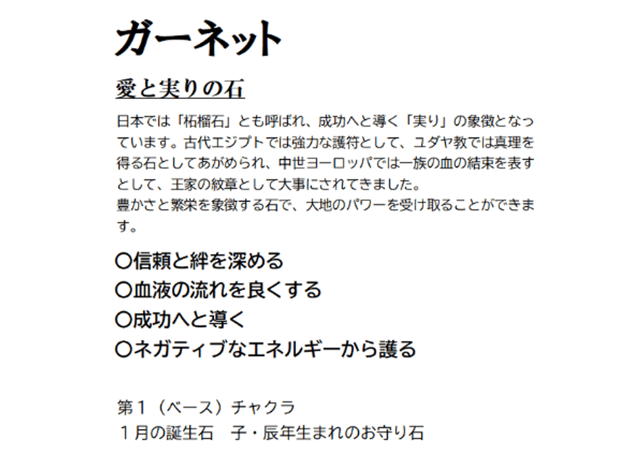 687a48c2d5cfebf309e72e0f