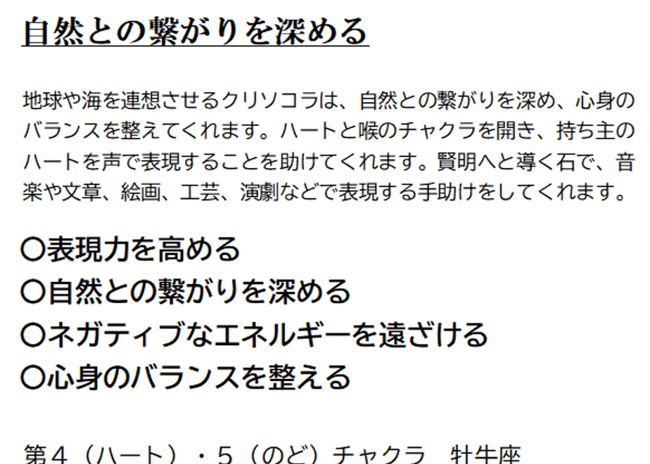 67079e7913edcc09cb1f7d52
