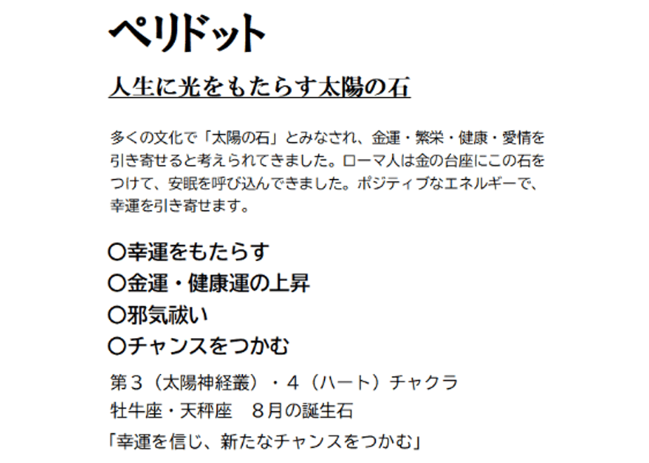 6710f751cd92fe04b8915bee