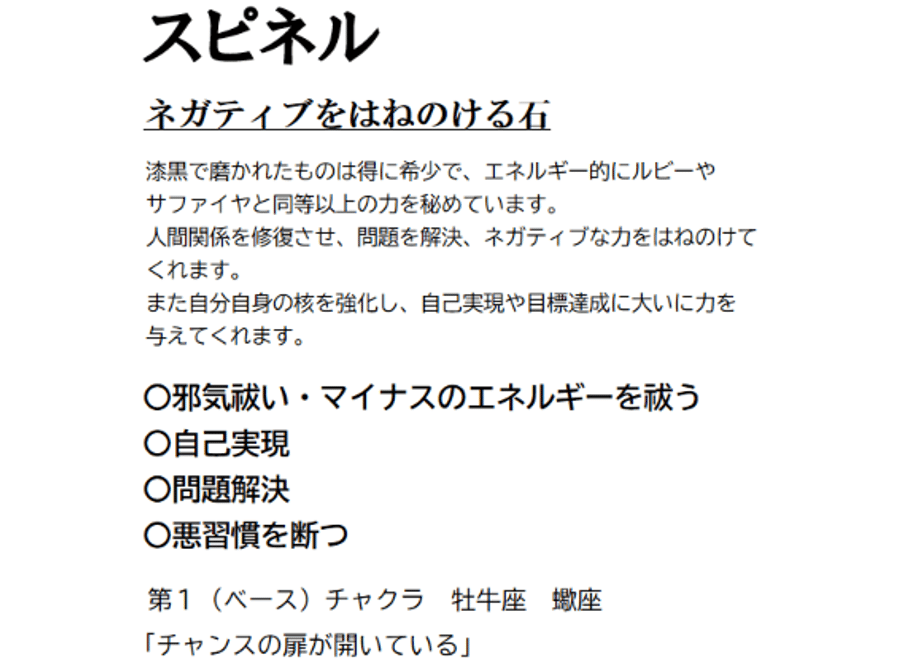6710f9535ab45e04c2af5fe4