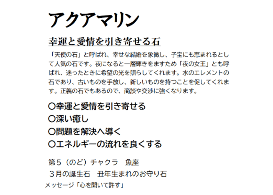 67d83353edfbcadd5d39d5d3