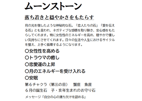 ハッピーハウス