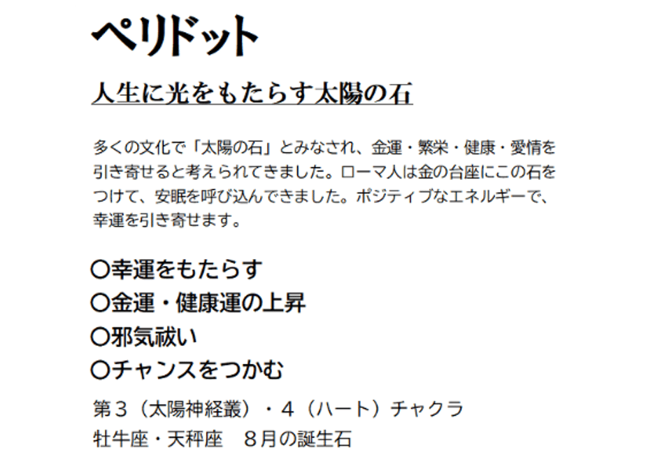 67079f96b2940f0a146e7f03