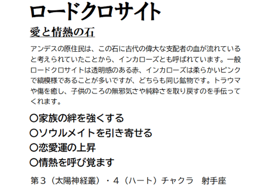 66b1b94cf6cbf005c0e48314