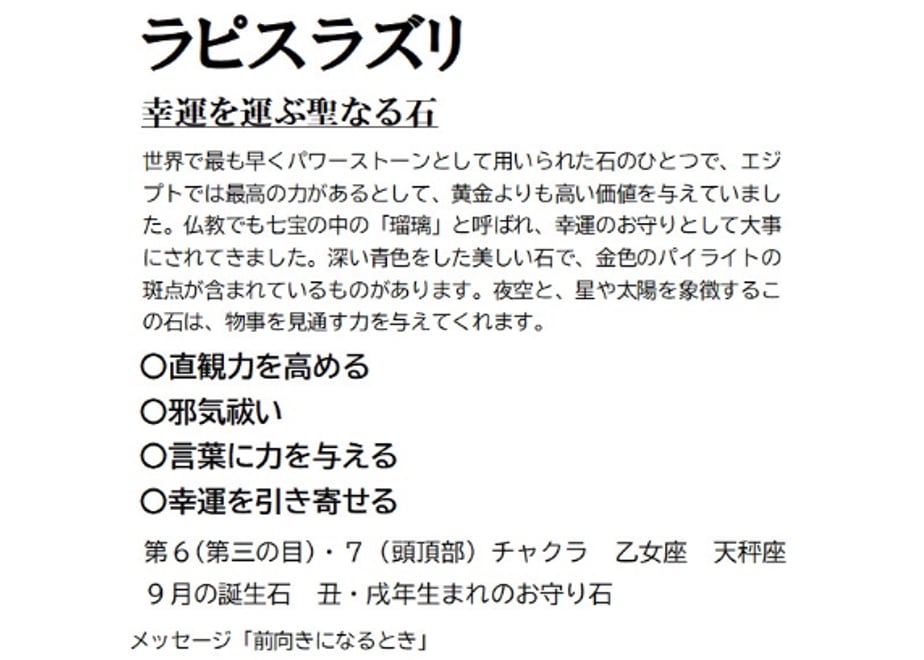 67027eb2712e6e30c8c5f3e8