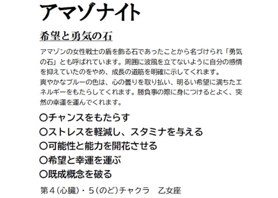 665c79b7d917111d702912f9