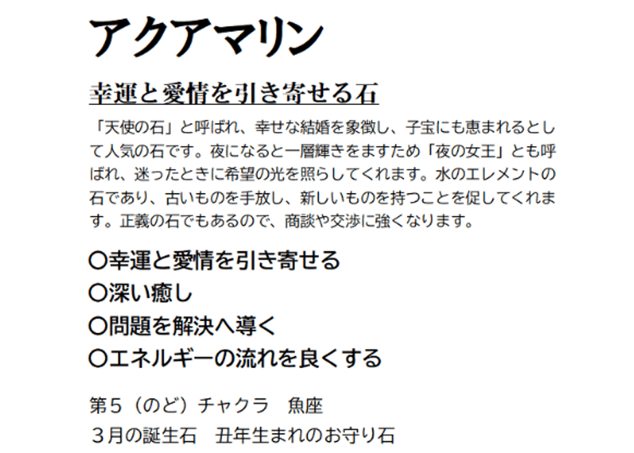 662a6466edfc4e174db1f0ec