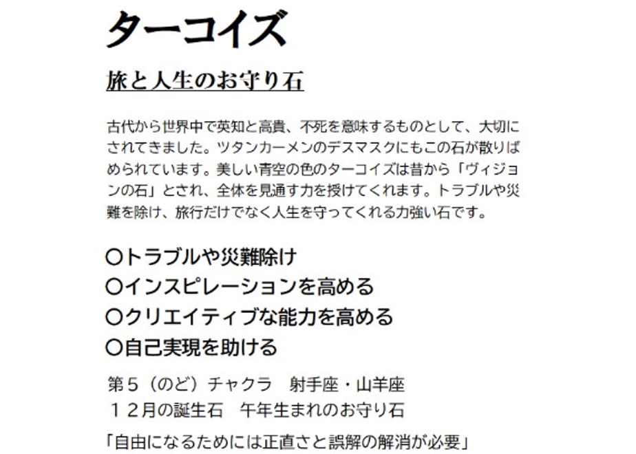 668bd74bf30db213c7a01d35