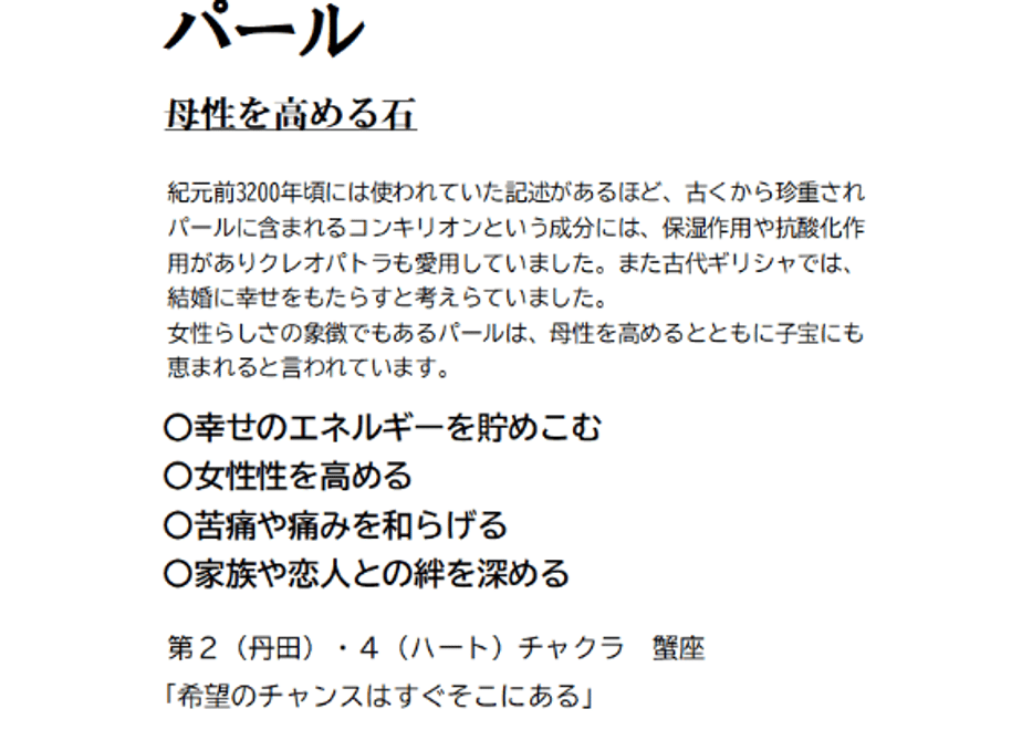 67028767a0789131e135b244