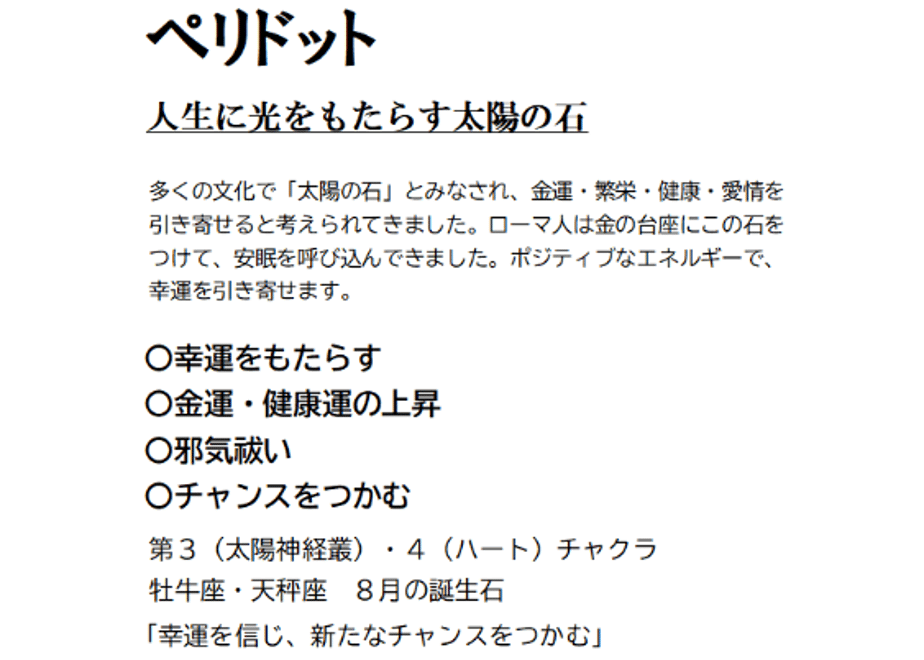 66cd2cbcfddd80017f01c692
