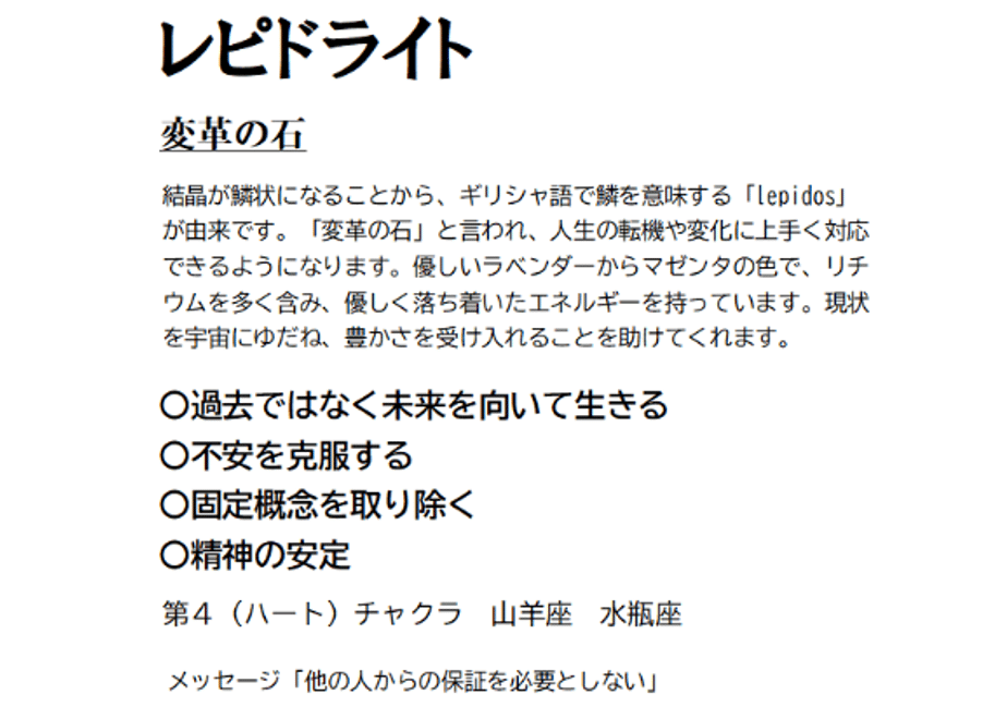 668d2adc41d56504d6a97c23
