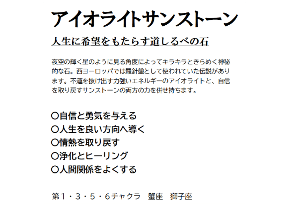 67ced3fe921a700913780fdf