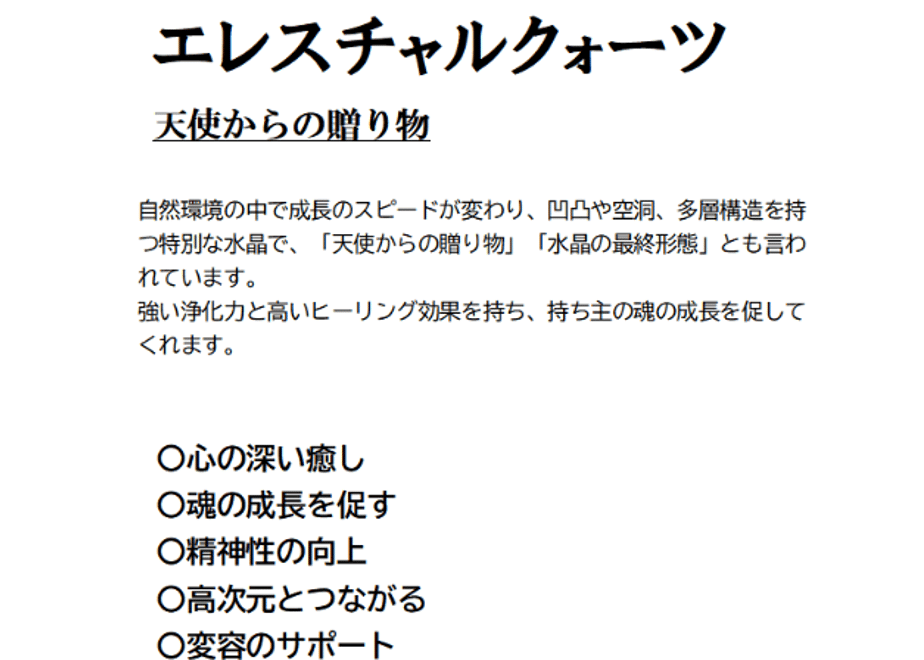 698dc4896d819c61379dd8ec