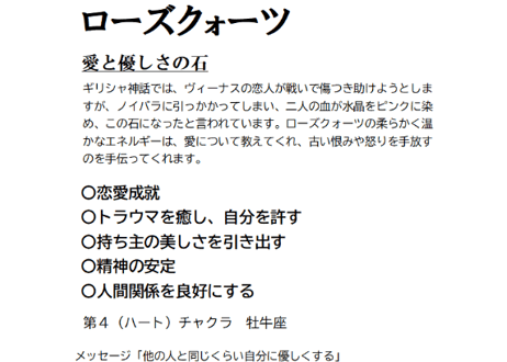 リボンベア