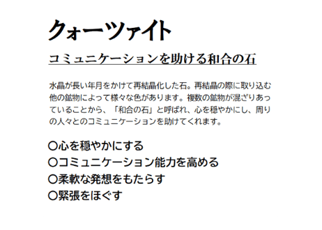 ハッピードリーム