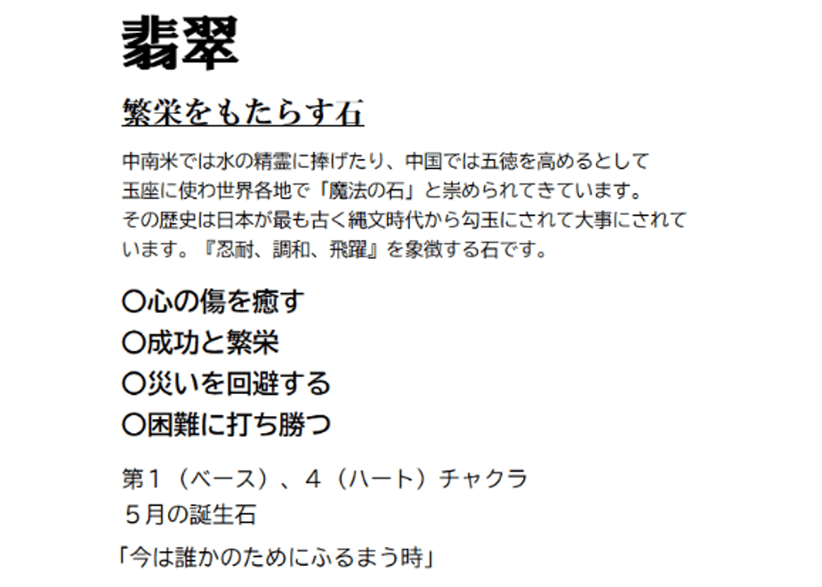 677e10008168c3002c872af9