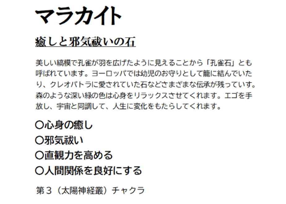 677e10008168c3002c872af9