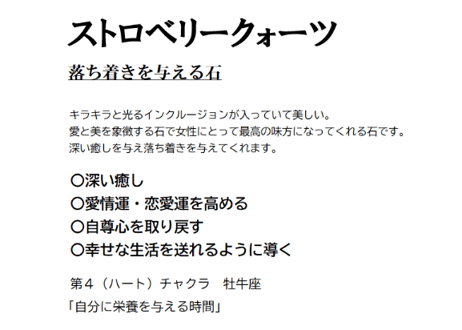 奇跡