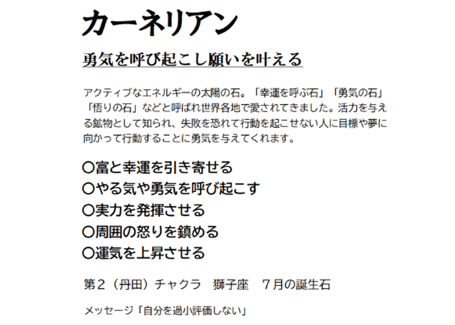 676ff36f7c8691351971d670