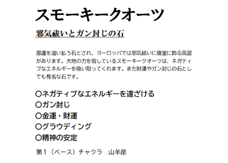 66179043dba437002e41ebdb