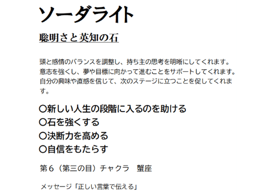 68ae9c2f8577a92937bcab8e