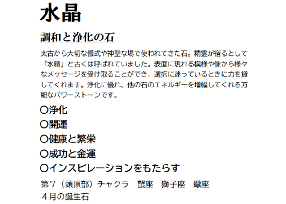 66d5cd7920bc0f172efbd53f