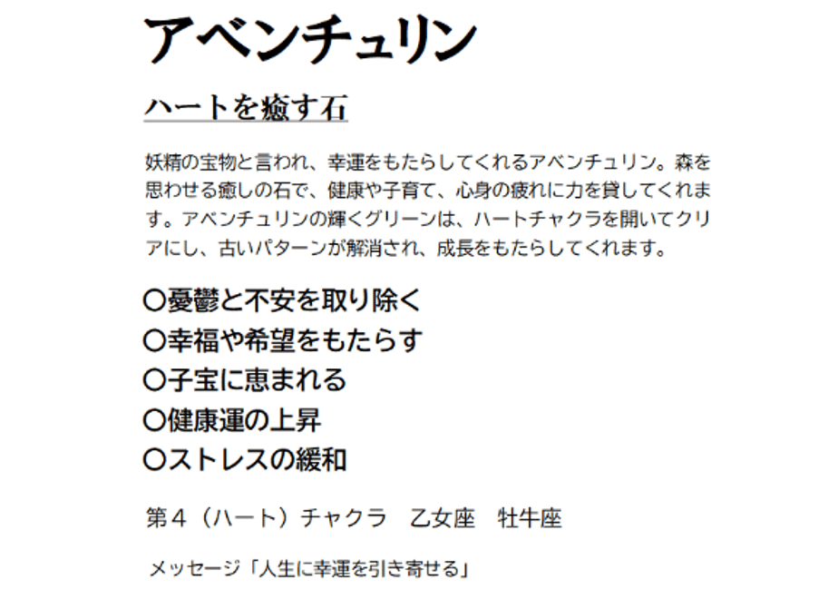 67079fd313edcc0a481f7d00