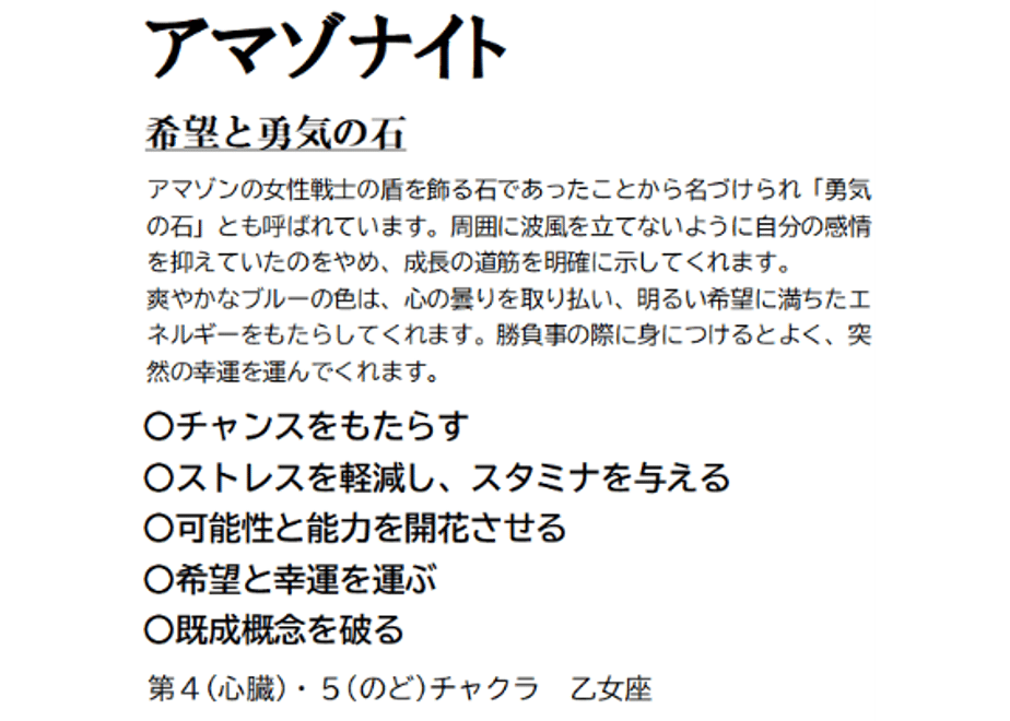 66cf1ce66a8b0d066762f31c