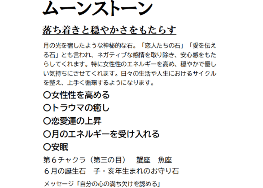 68e6499a286e639d1860bb0a