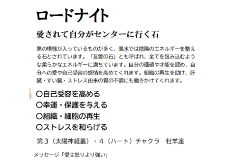 福招き猫バックチャーム