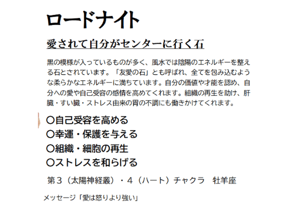 676ff21a748c7e29dc350ffa