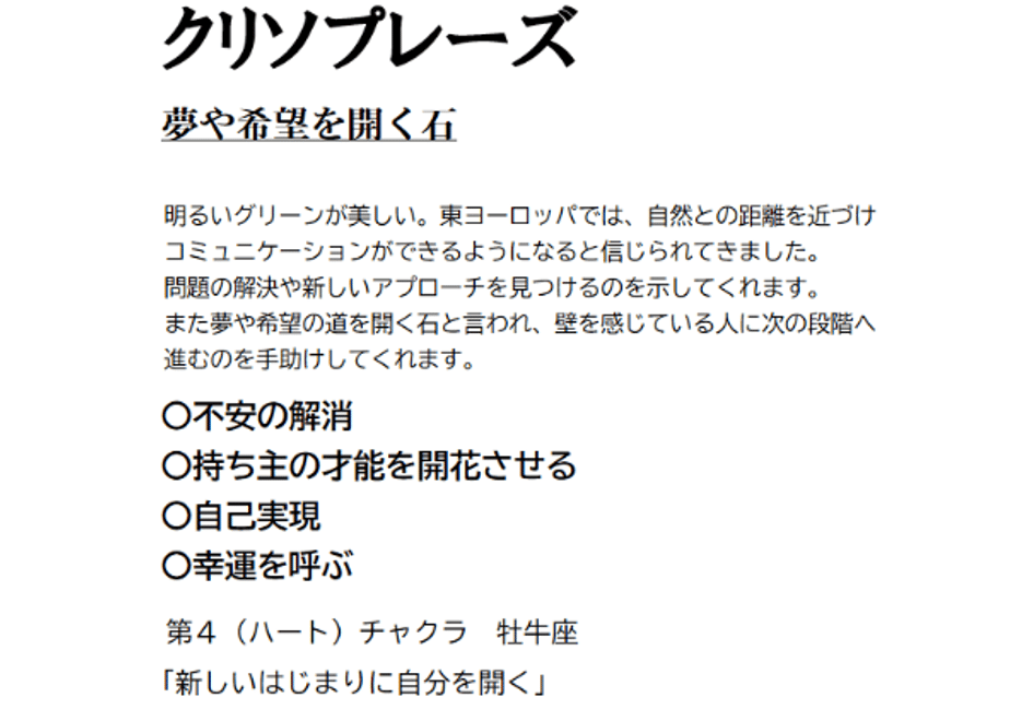 670149bb95624d3207e30a3d
