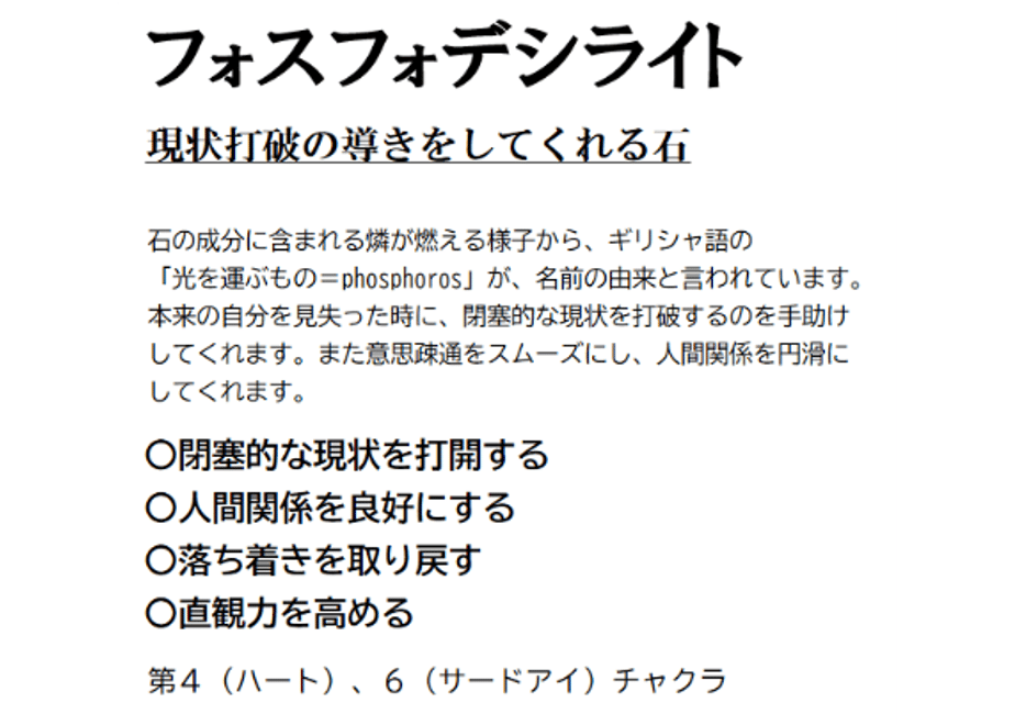 6710f7915ab45e04c2af5f89