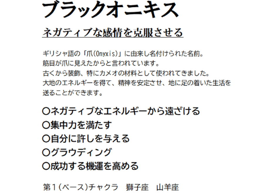6827378d23e19030239d9a5b